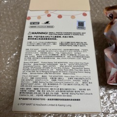 ラブブ SISIの画像