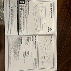 ベージュのソファの画像