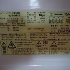 決まりました。  SJ-D14B-Bの画像
