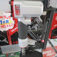 ★自社ブランド★ HCT HC-AT422JR 常圧エアタッカ 肩幅10mm シルバー 新品 【ハンズクラフト宜野湾店】の画像