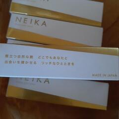 NEIKA美容液エステの画像