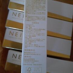 NEIKA美容液エステの画像