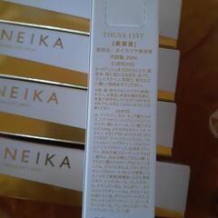 NEIKA美容液エステの画像