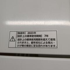 配送可【ヤマダ】6K洗濯機★2023年製　分解クリーニング済み/6ヶ月保証付き【管理番号11308】清の画像