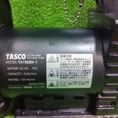 TASCO TA150ZM-1 真空ポンプ【市川行徳店】【店頭取引限定】【中古】管理番号：ITU60LZ37WDQの画像