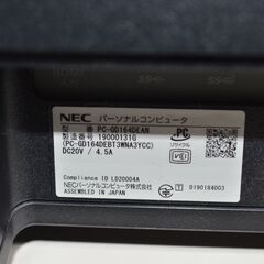 中古良品一体型パソコン Windows11+office NEC PC-GD164DEAN Core i5-10210U/爆速SSD512GB+HDD1TB/メモリ8GB/DVDマルチ/27インチ/WEBカメラの画像