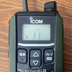 アイコム WITHCALL IC-4120 特定小電力トランシーバーの画像