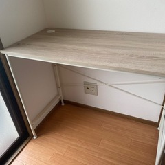 ニトリ　机の画像