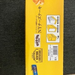 カントリーマアム　チーズケーキ味一箱の画像