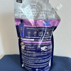 【未使用】柔軟剤　FADRIC HOTEL　本体と詰め替えセットの画像