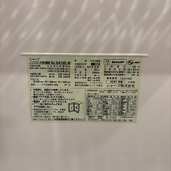 SHARP 冷蔵庫　の画像