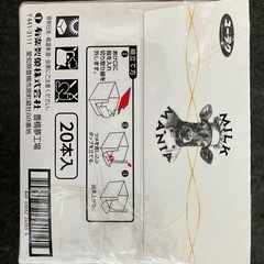 ミルクマニア20本入りの画像