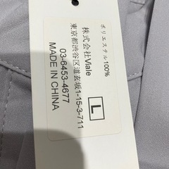 【新品・未使用】Amuletアミュレットグレーワンピース  の画像