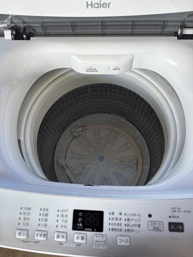 東芝 ZABOON 洗濯機 9kg AW-9DI1（2022年製）動作良好