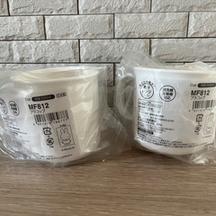 新品未使用　ミッフィー　プラコップ　2個セットの画像