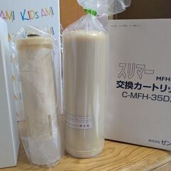 ゼンケンの浄水器スリマー用、交換カートリッジの画像