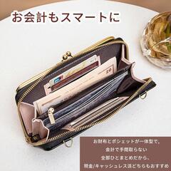 ショルダーバッグ レディース がま口 お財布ショルダー ポシェット ブラックの画像