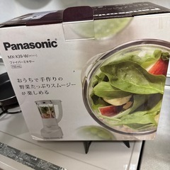 使用2回！！Panasonicミキサー　MX-X39 箱ありの画像