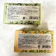 アブソリュートパフュームドソープ2個セットの画像