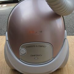  ★日立掃除機　CV-V500　紙パック式　   2022年製 　　美品の画像