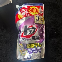 洗剤　900g 詰替　10個セットの画像