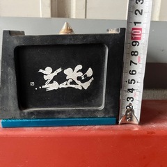 ハイエース ちょい下げブロック（1cm）ロングボルトセットの画像