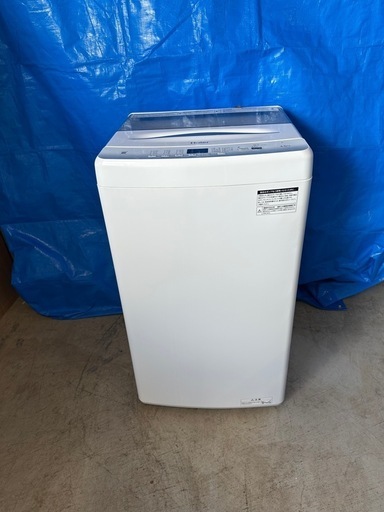 ハイアール 全自動洗濯機 4.5kg（2022年製）動作良好