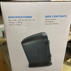 【新品未開封】WATCH WINDER 自動巻き時計用［BLACK］の画像