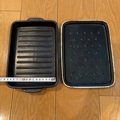 萬古焼　グリルパン　魚焼きグリル＆直火＆レンジ＆オーブン　の画像