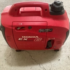 発電機の画像