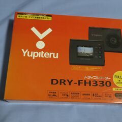 ユピテル　ドラレコの画像