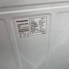 Panasonic 縦型洗濯機 7kg 2014年製 NA-FA70H1の画像