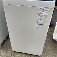 Panasonic 縦型洗濯機 7kg 2014年製 NA-FA70H1の画像