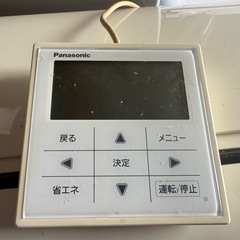 動力エアコン　パナソニック　2020年　CS-P50K6Bの画像
