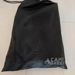 CAMPGREEB 焚き火シート ブラックの画像