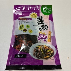食品の画像