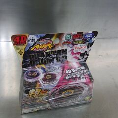 新品未開封 メタルファイト ベイブレード スターターBB118 ファントムオリオンB:D 4Dシステム クリスモデル タカラトミー 札幌 手稲の画像