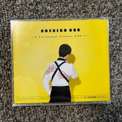 CD 星野源／恋の画像