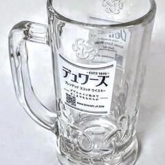 デュワーズ  ハイボールジョッキ  未使用品 の画像