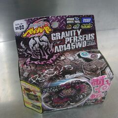 新品未開封 メタルファイト ベイブレード スターターBB80 グラビティペルセウス AD145WD 4Dシステム クリスモデル タカラトミー 札幌 手稲の画像