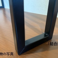 スリッパラック　スリッパ立ての画像