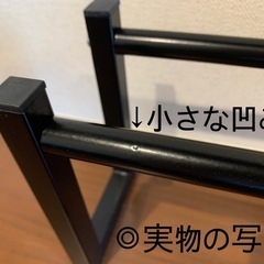 スリッパラック　スリッパ立ての画像