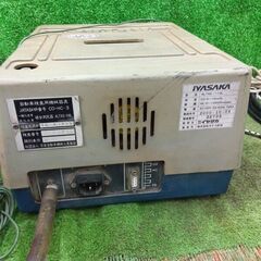 イヤサカ COHC ALTAS-110L 排気ガステスター【野田愛宕店】【店頭取引限定】【ジャンク】管理番号：ITDV7R548ZWGの画像