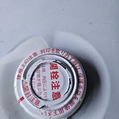 Shell Tellus S2 TX 46の画像