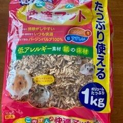 モルモット用品 未開封セット(フード・床材・ベッド)ペット用品　8/18までの画像