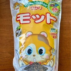 モルモット用品 未開封セット(フード・床材・ベッド)ペット用品　8/18までの画像