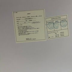 ニトリ机
の画像