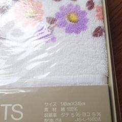 タオルシーツ　新品未使用品　箱付きの画像