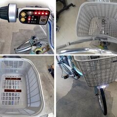 ブリヂストン 電動アシスト自転車 アシスタ 24インチ 内装3段変速 充電器付き A4L49/札幌市白石区☆店頭お引き取りOK【自社配送は札幌市内限定】の画像