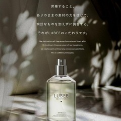 【新品】ルビー 香水 ホワイトリリー オードパルファム メンズ レディース ユニセックスの画像